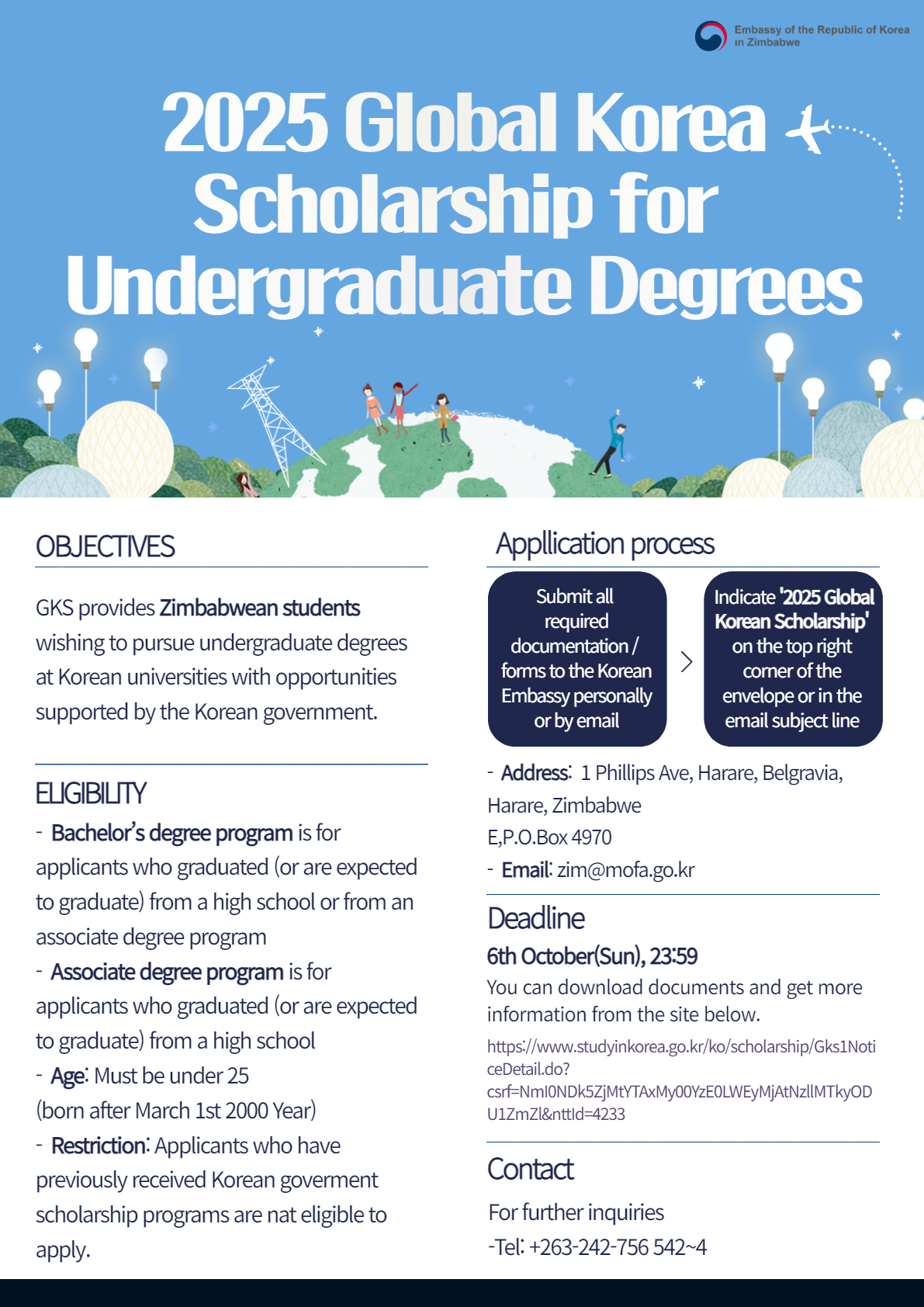 2025 Global Korea Scholarship for Undergraduate Degrees