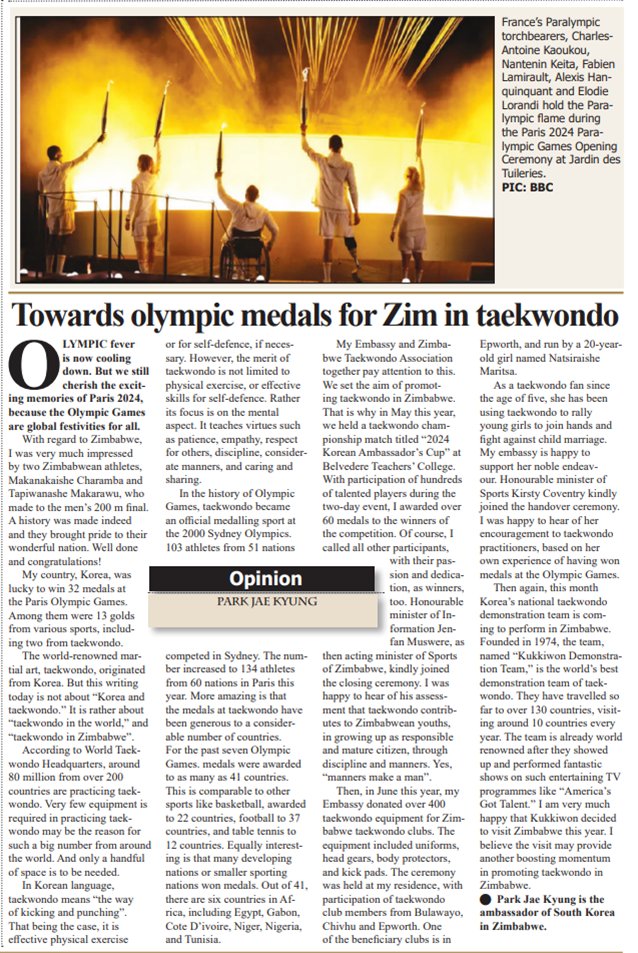 [Media Report] Towards olympic medals for Zim in taekwondo